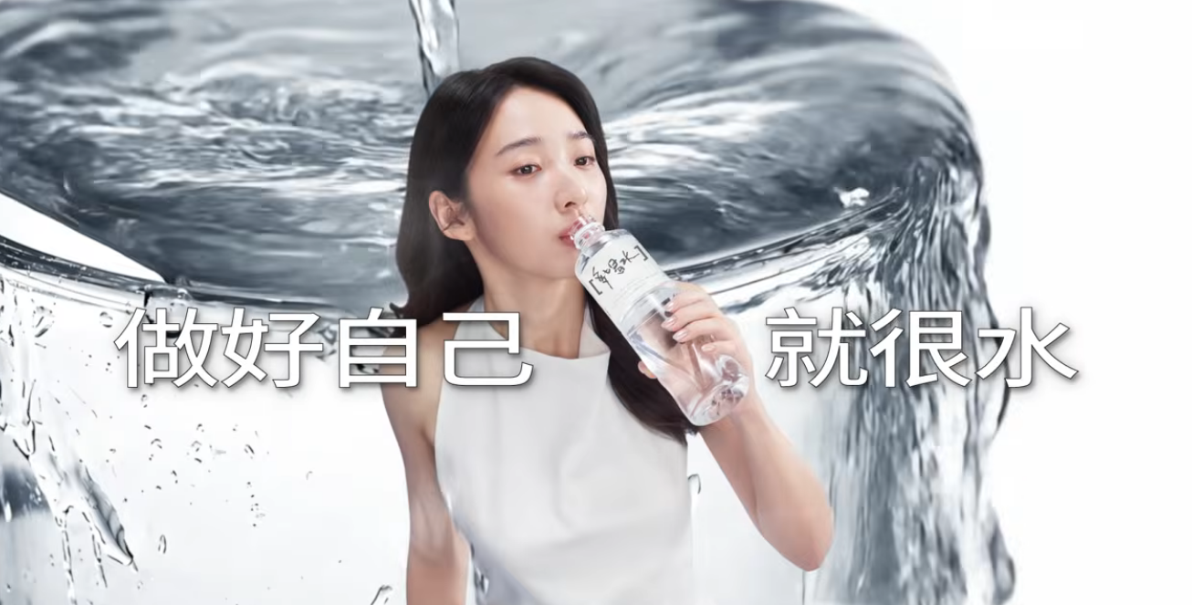 多喝水