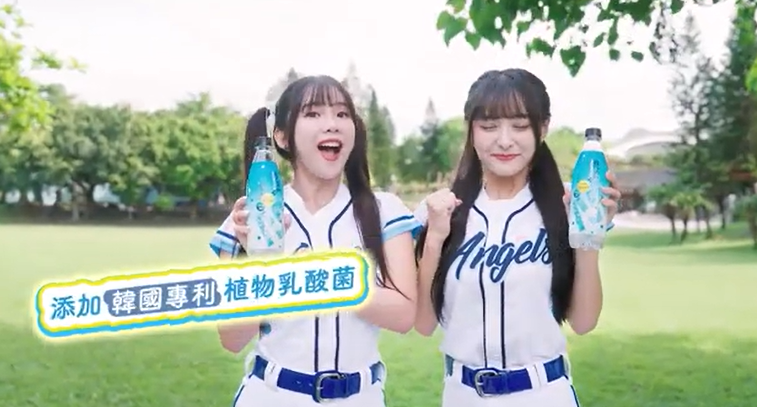 多喝水MORE+氣泡飲
