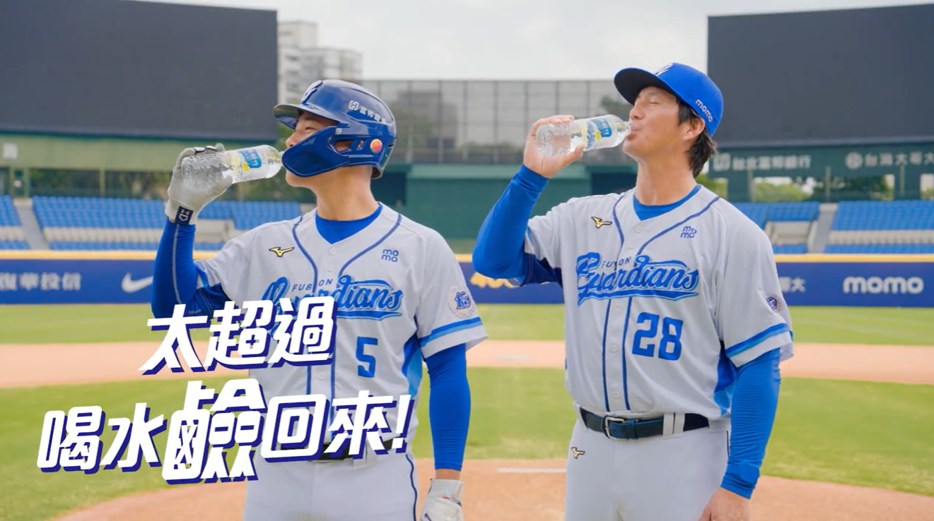 教練篇